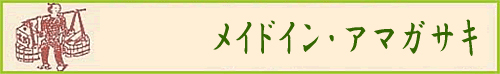 ChCEA}KTL