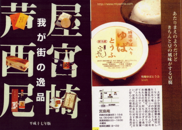 䒬̈i