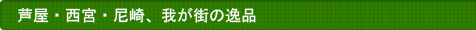 E{EA䂪Ẍi 